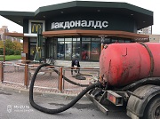 Откачка в Московском районе